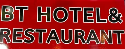 BT hotel Kata Beach – Photos 10